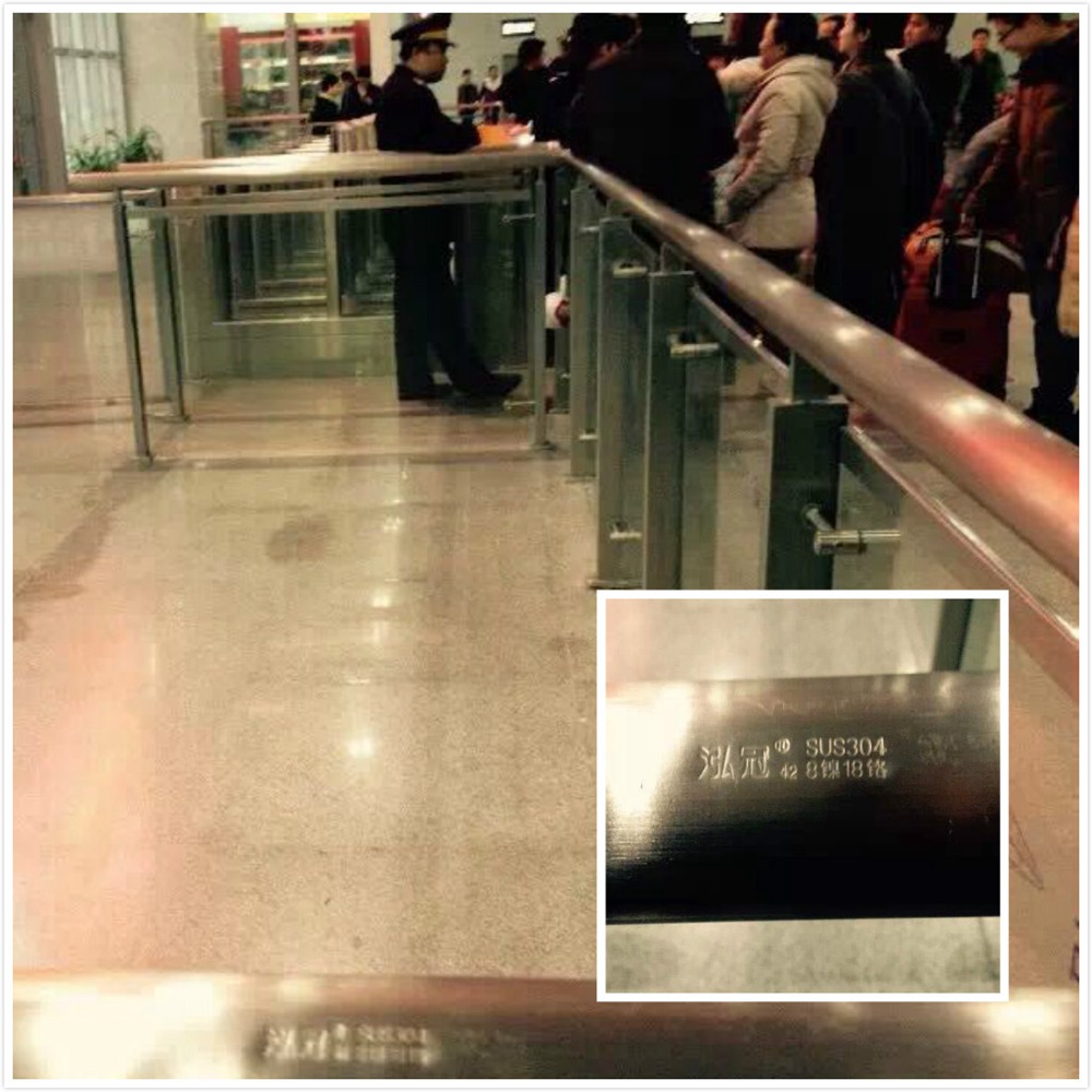 采用泓冠SUS304不銹鋼管 采用泓冠SUS304不銹鋼管